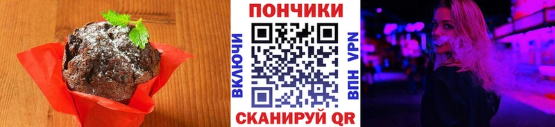 Cannafood конопля  mega как зайти  Чаплыгин 