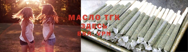 таблы Пестово
