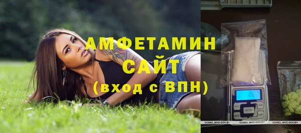 бошки Балабаново
