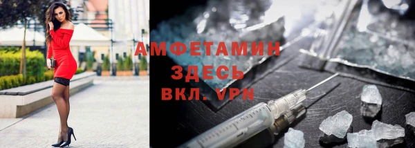 spice Пересвет