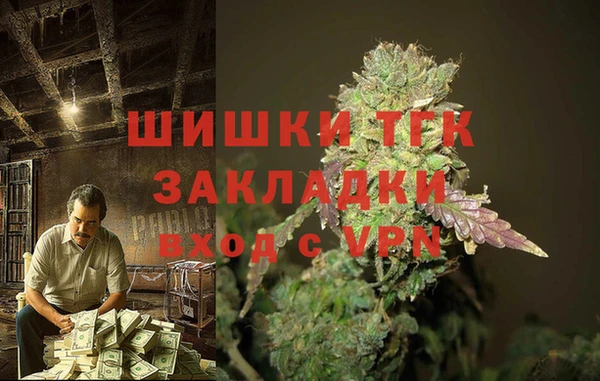 таблы Пестово