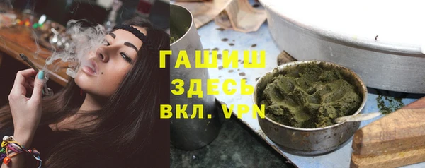 spice Пересвет