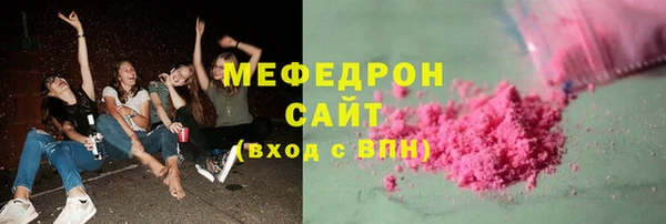 таблы Пестово