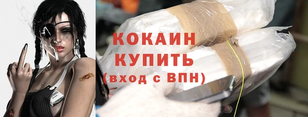 винт Белоозёрский