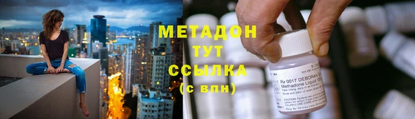 PSILOCYBIN Переславль-Залесский