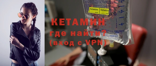 эйфоретик Балахна