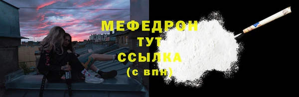винт Белоозёрский