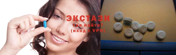 каннабис Беломорск