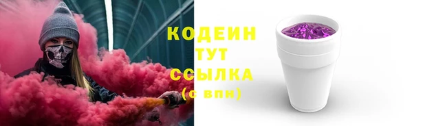 таблы Пестово