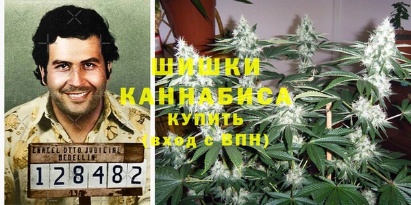 винт Белоозёрский