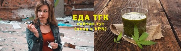 винт Белоозёрский