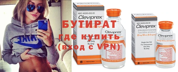 spice Пересвет