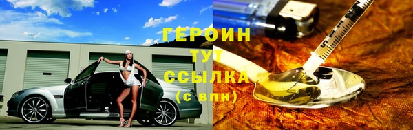 винт Белоозёрский