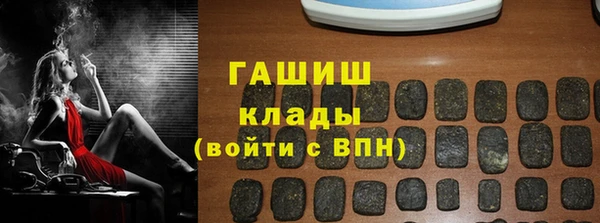 каннабис Беломорск