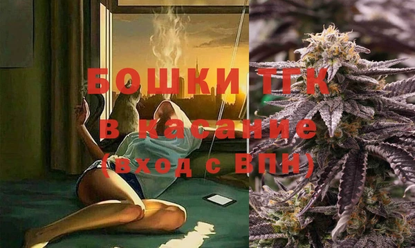 винт Белоозёрский
